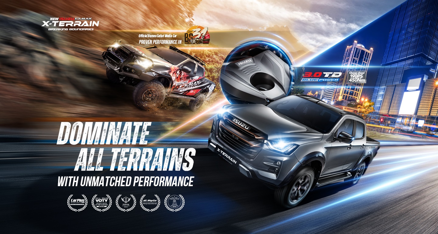 Isuzu D-Max November Key Visual - Dominate All Terrain with Unmatched Performance-Mobile