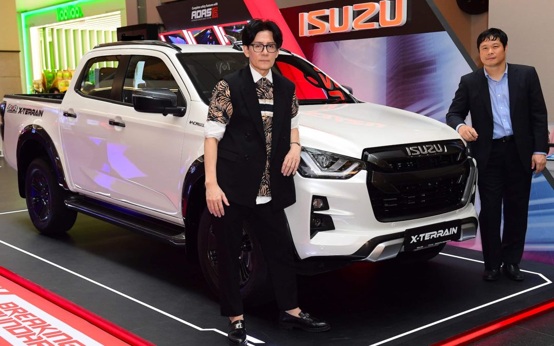 ISUZU D-MAX X-TERRAIN TO STAR IN 2022 KL FASHION WEEK