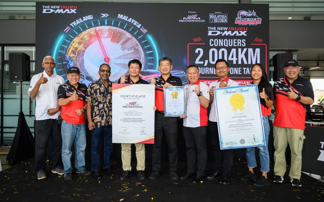 ISUZU D-MAX ACHIEVES 2,000KM IN ONE TANK Earns a spot in record books